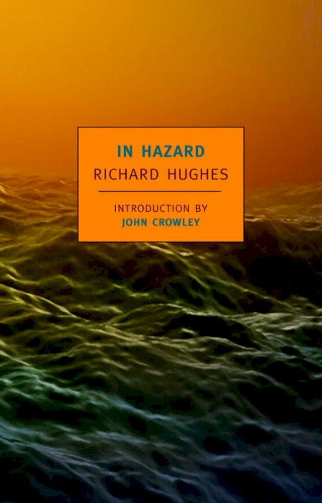  In Hazard(Kobo/電子書)