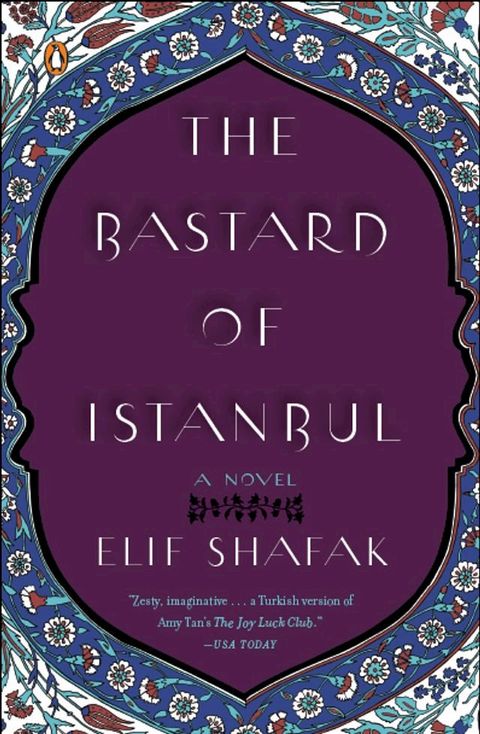 The Bastard of Istanbul(Kobo/電子書)