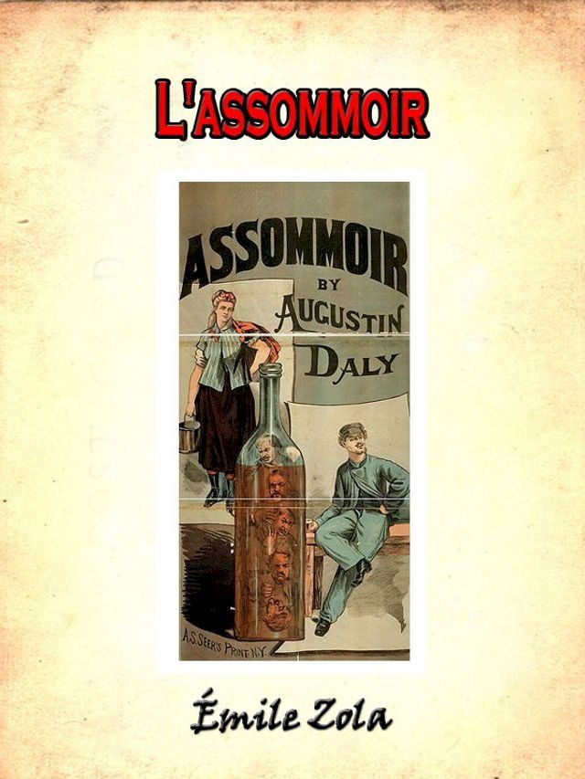  L'assommoir(Kobo/電子書)