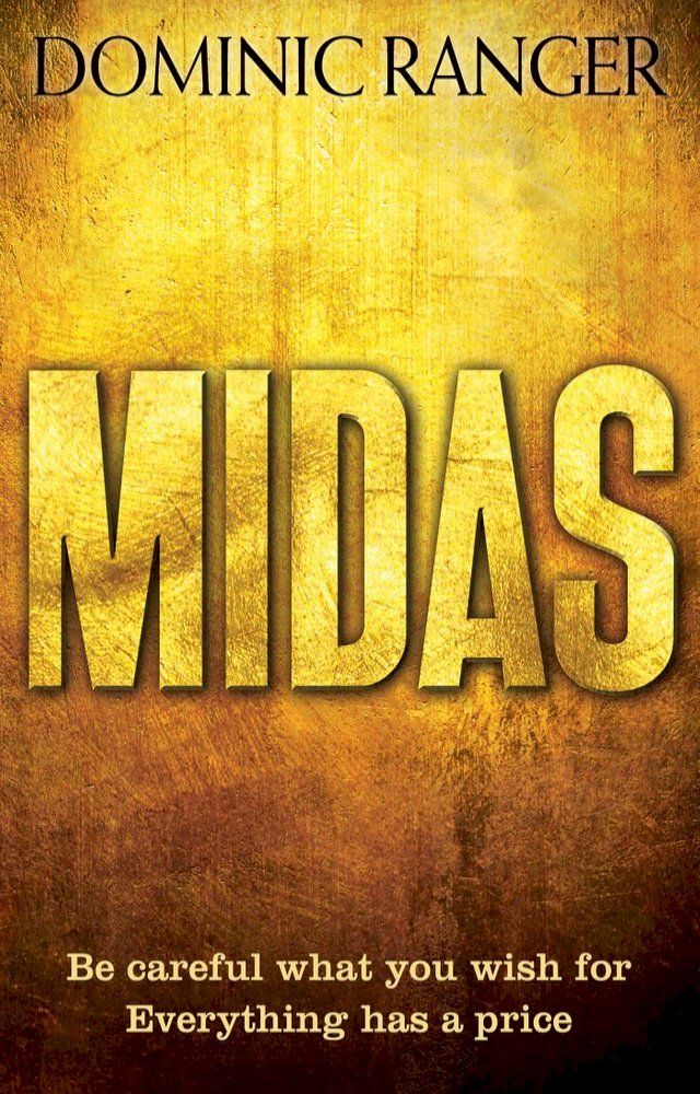  Midas(Kobo/電子書)