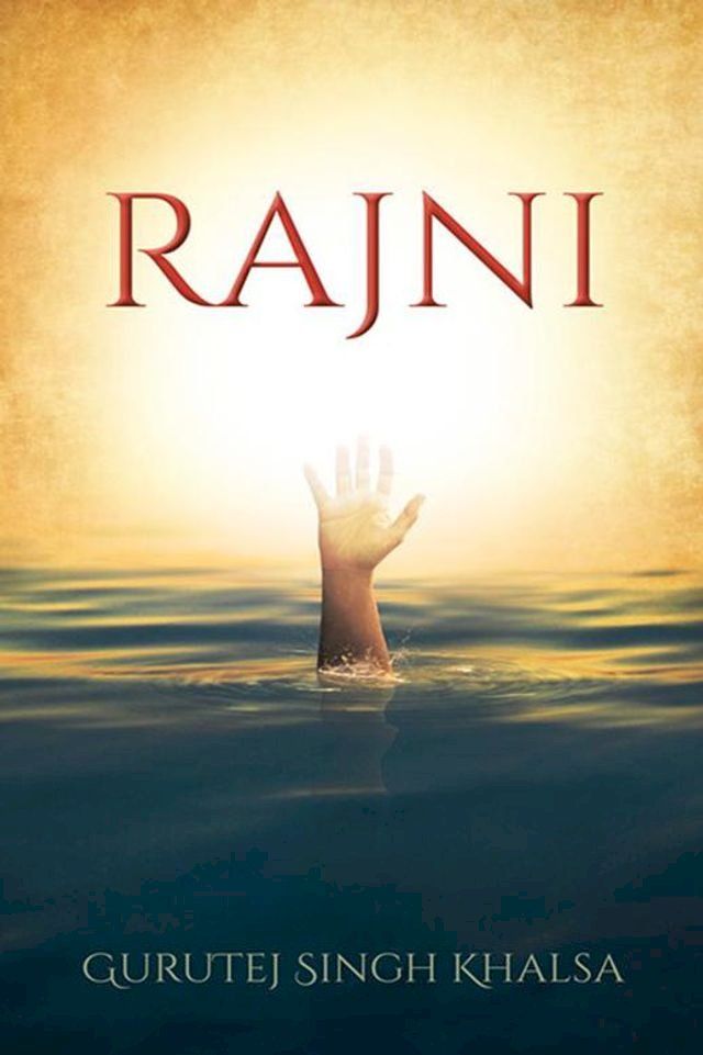  Rajni(Kobo/電子書)