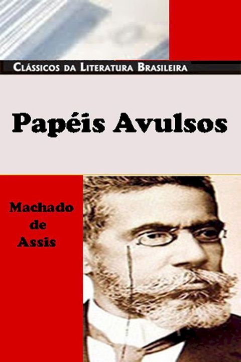 Papéis Avulsos(Kobo/電子書)