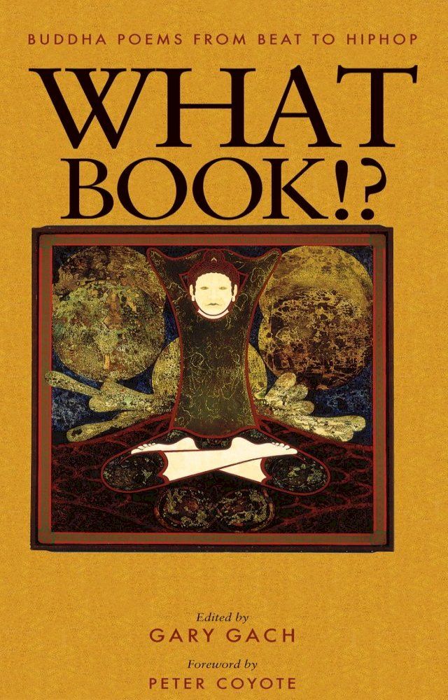  What Book!?(Kobo/電子書)