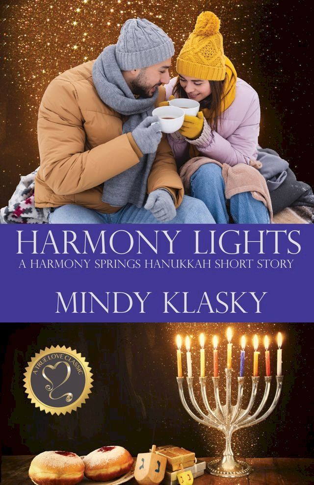  Harmony Lights(Kobo/電子書)