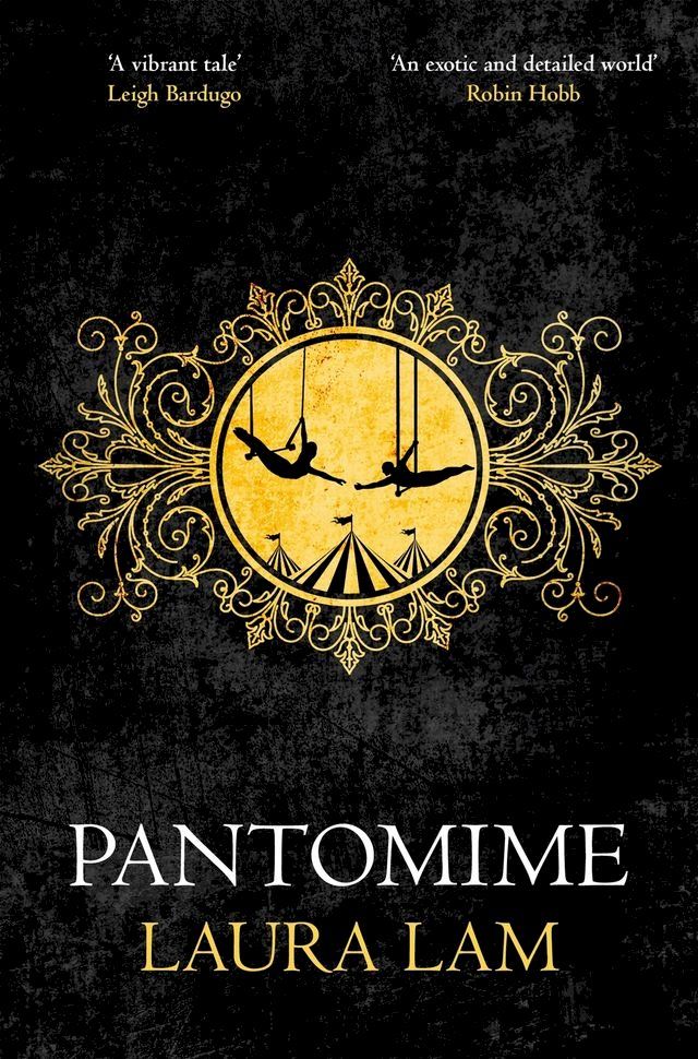  Pantomime(Kobo/電子書)