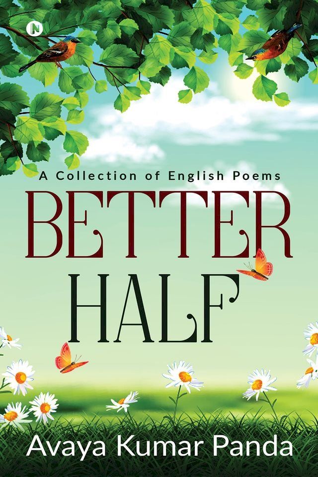  BETTER HALF(Kobo/電子書)