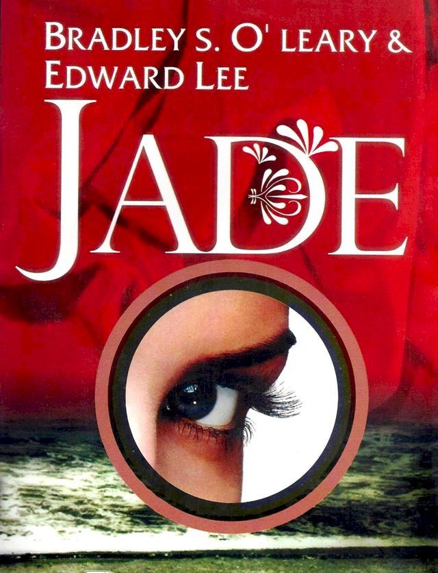  Jade(Kobo/電子書)