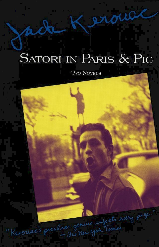  Satori in Paris(Kobo/電子書)