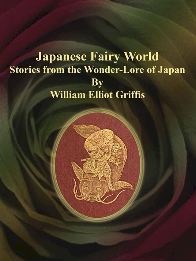  Japanese Fairy World(Kobo/電子書)