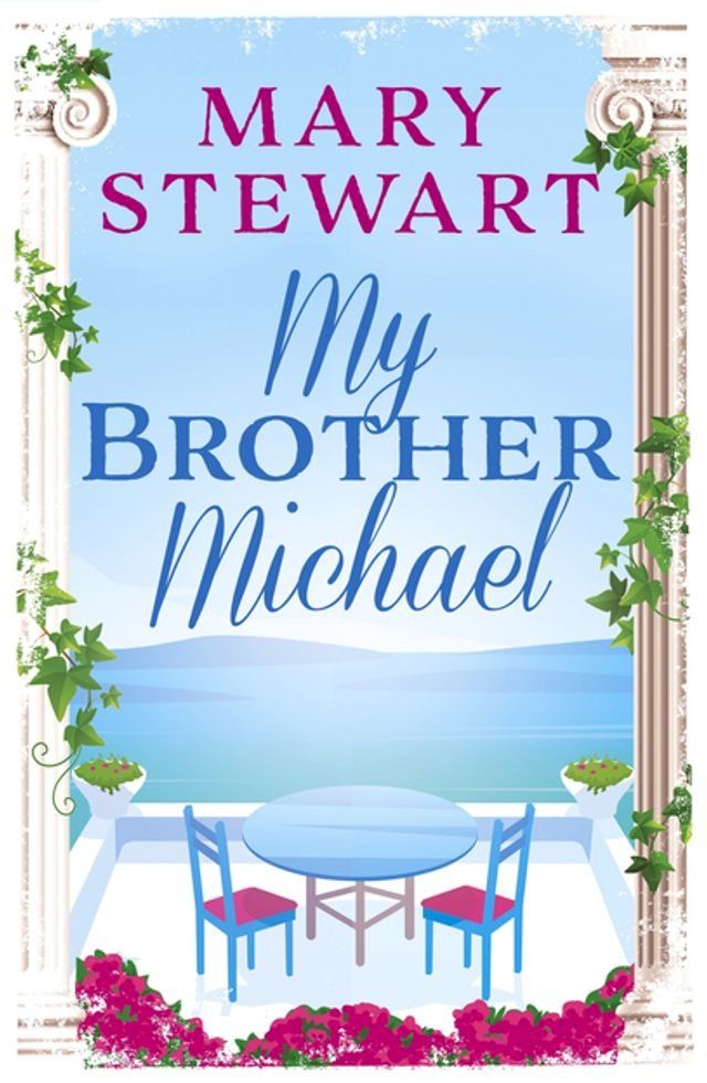  My Brother Michael(Kobo/電子書)