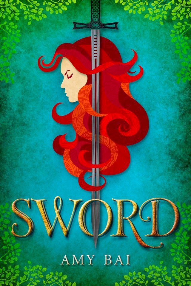  Sword(Kobo/電子書)