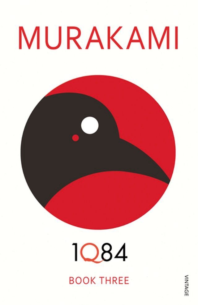  1Q84: Book 3(Kobo/電子書)