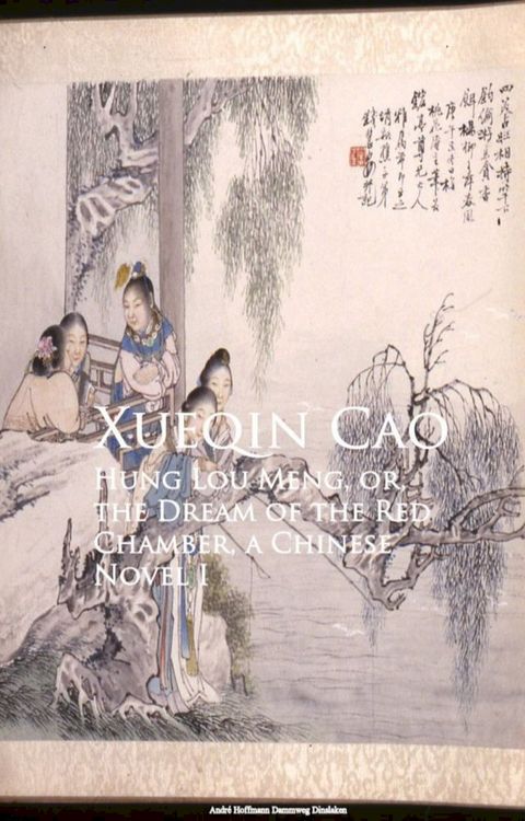 Hung Lou Meng, or, the Dream of the Red Chamber(Kobo/電子書)