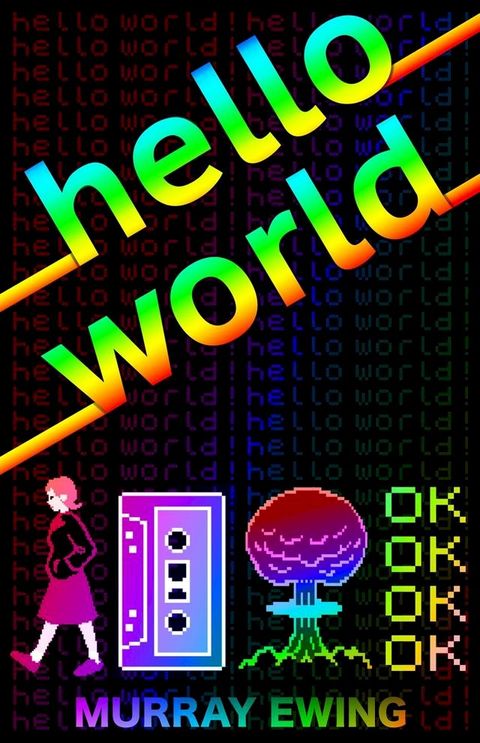 Hello World(Kobo/電子書)