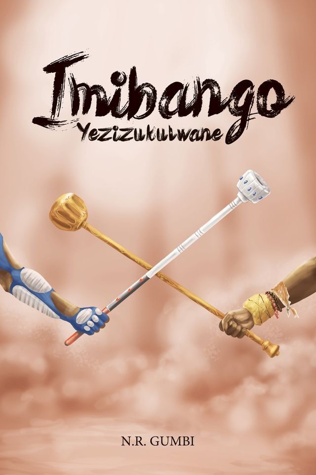  Imbango Yezizukulwane(Kobo/電子書)