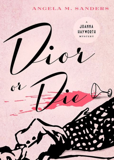 Dior or Die(Kobo/電子書)