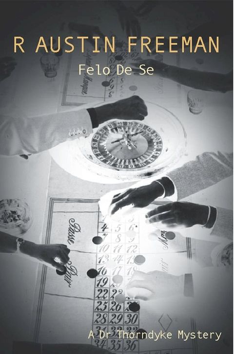 Felo De Se(Kobo/電子書)