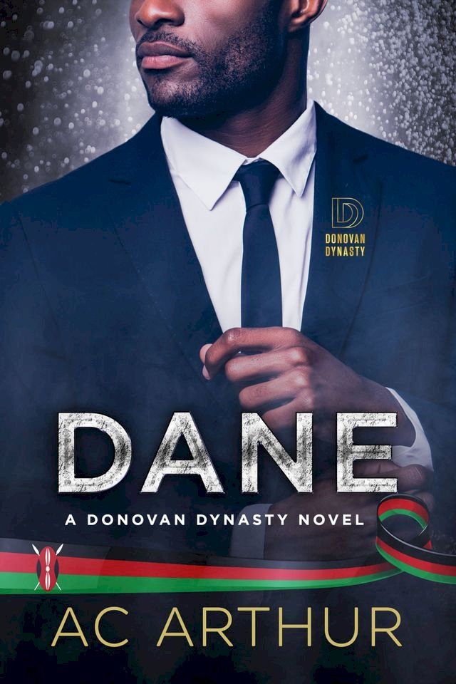  Dane(Kobo/電子書)