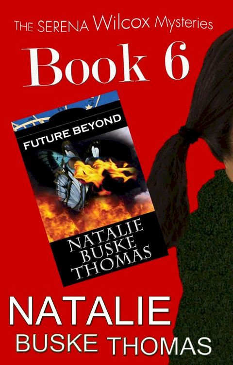 Future Beyond(Kobo/電子書)