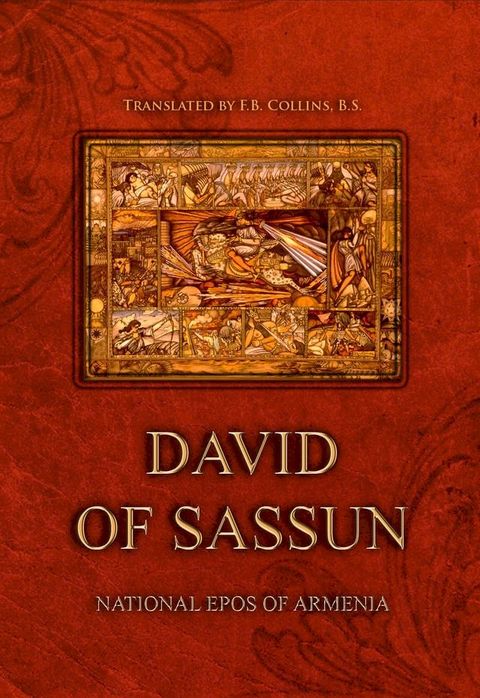 DAVID OF SASSUN(Kobo/電子書)