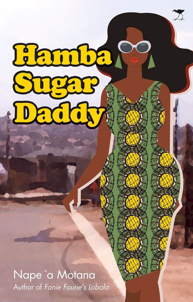  Hamba Sugar Daddy(Kobo/電子書)