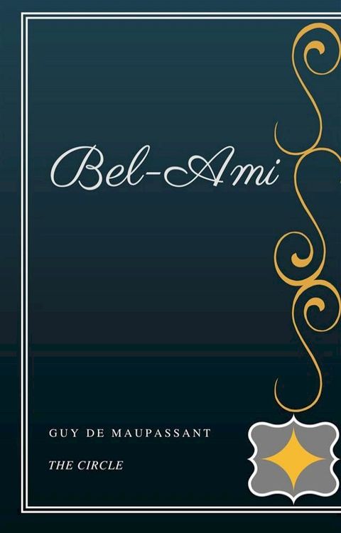 Bel-Ami(Kobo/電子書)