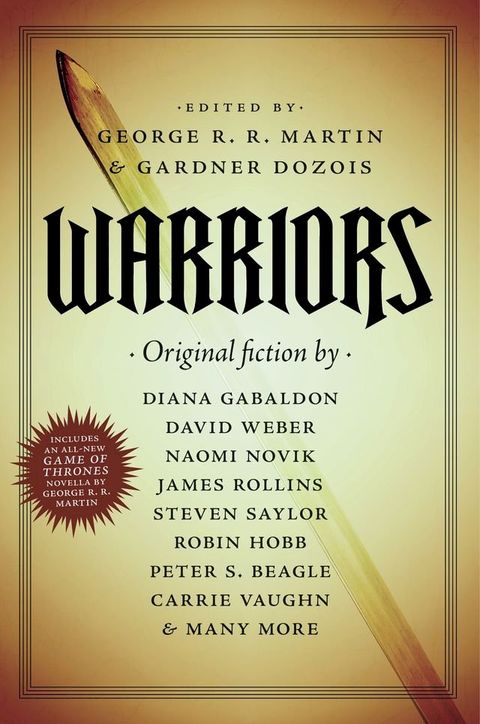 Warriors(Kobo/電子書)