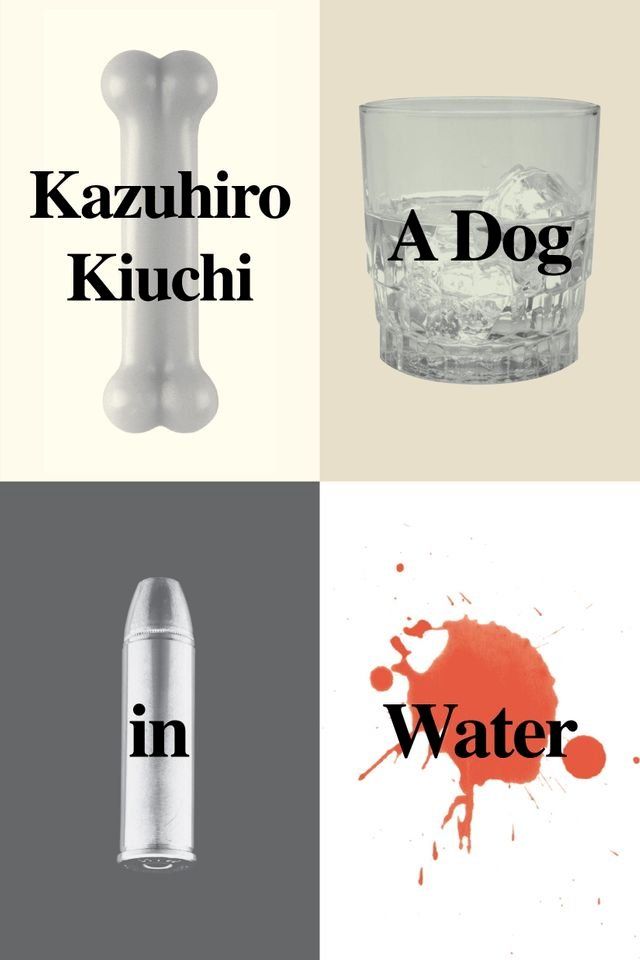  A Dog in Water(Kobo/電子書)