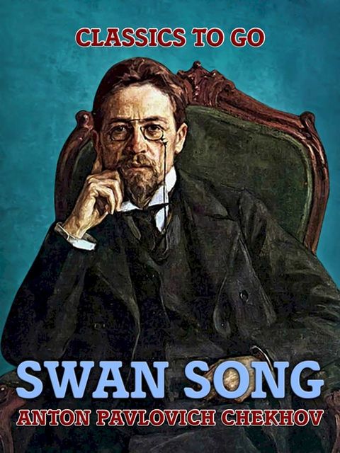 Swan Song(Kobo/電子書)