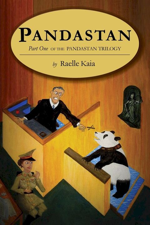 Pandastan(Kobo/電子書)