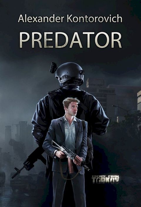 Predator(Kobo/電子書)