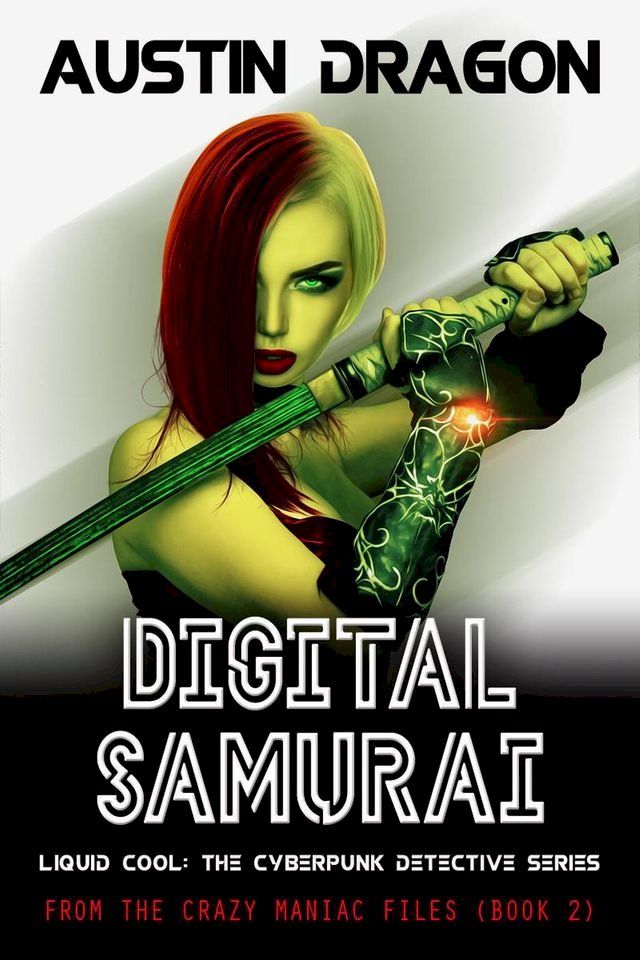  Digital Samurai(Kobo/電子書)