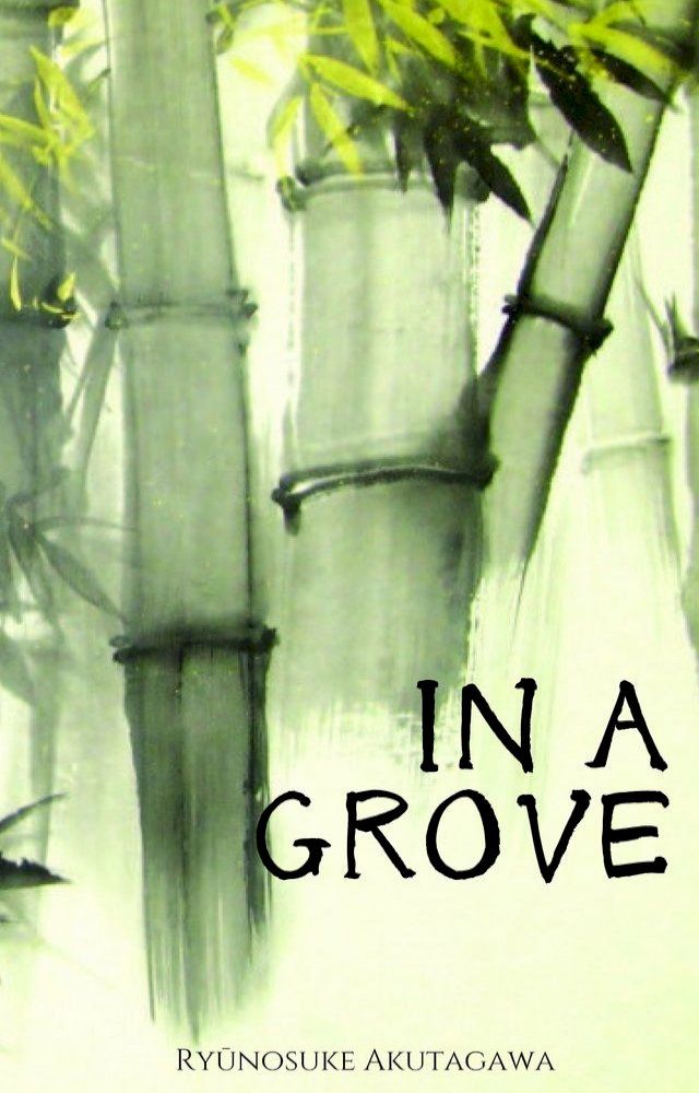  In a Grove(Kobo/電子書)