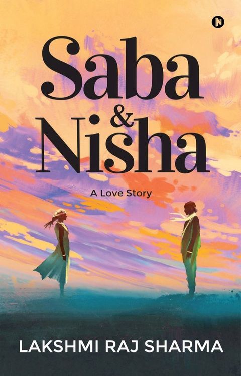 Saba & Nisha(Kobo/電子書)