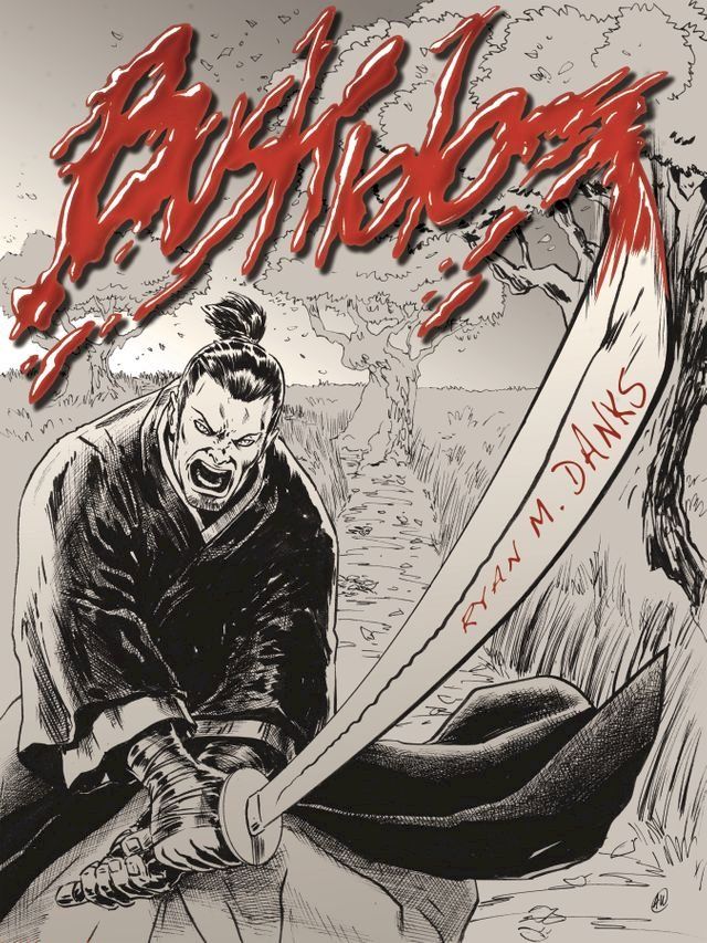  Bushido(Kobo/電子書)