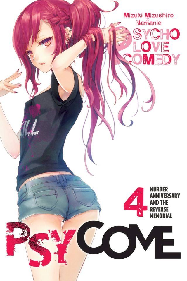  Psycome, Vol. 4 (light novel)(Kobo/電子書)