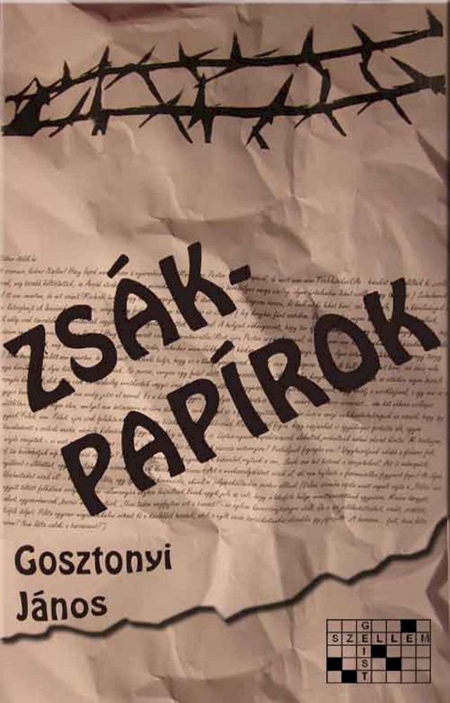  Zs&aacute;kpap&iacute;rok(Kobo/電子書)