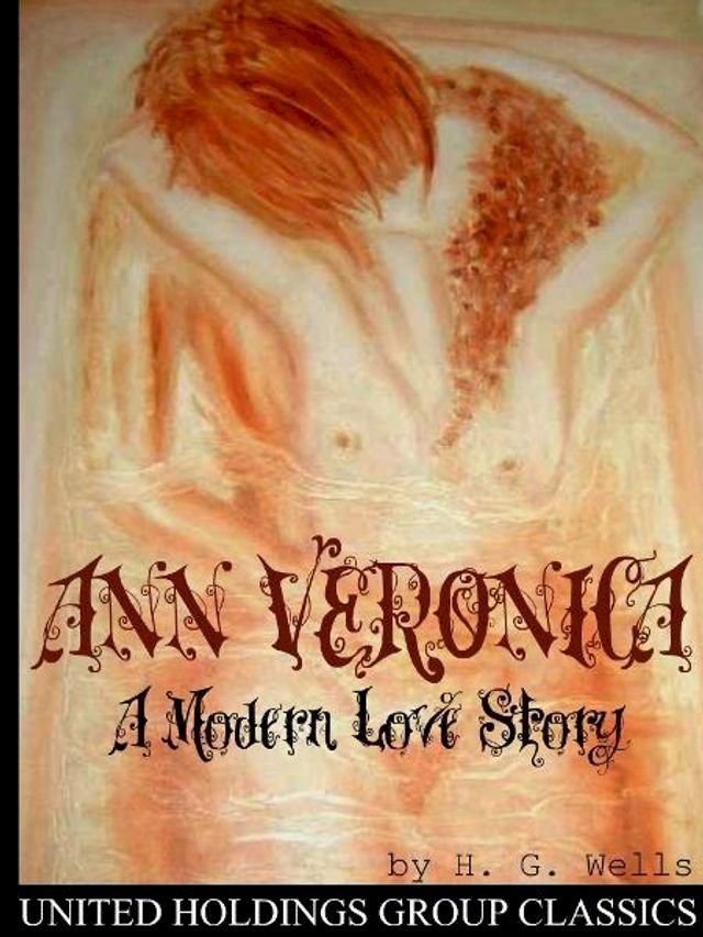  Ann Veronica(Kobo/電子書)