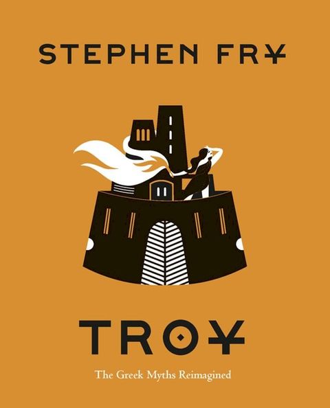 Troy(Kobo/電子書)