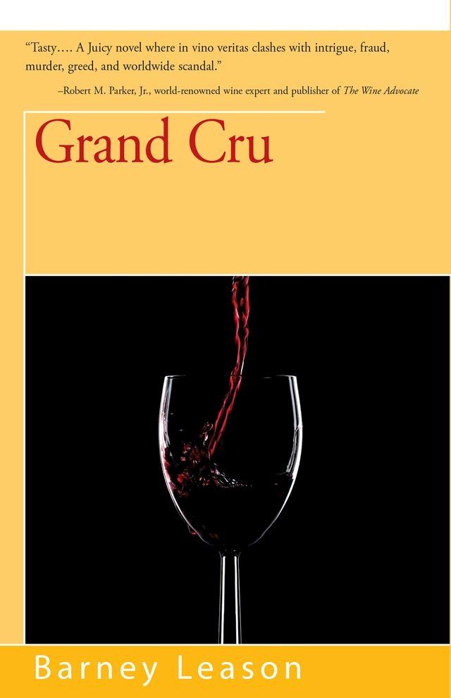  Grand Cru(Kobo/電子書)