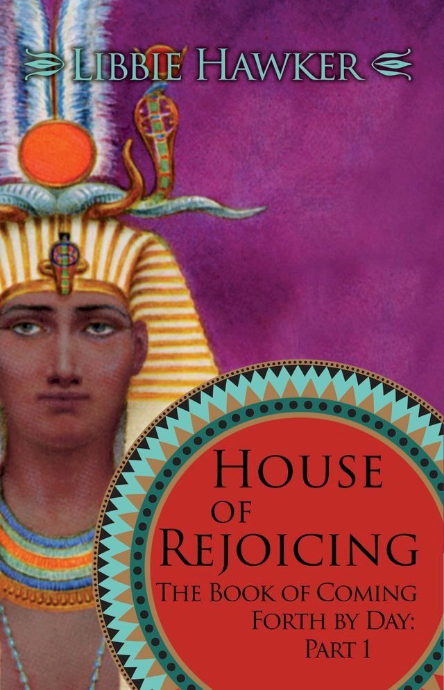  House of Rejoicing(Kobo/電子書)