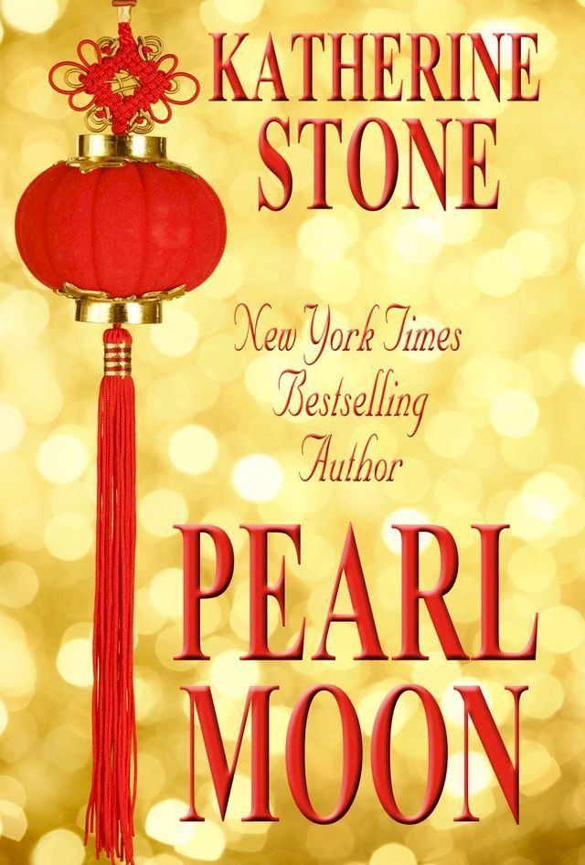  PEARL MOON(Kobo/電子書)