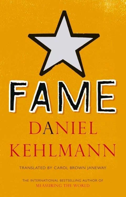 Fame(Kobo/電子書)