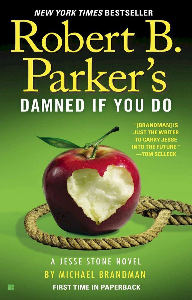  Robert B. Parker's Damned If You Do(Kobo/電子書)