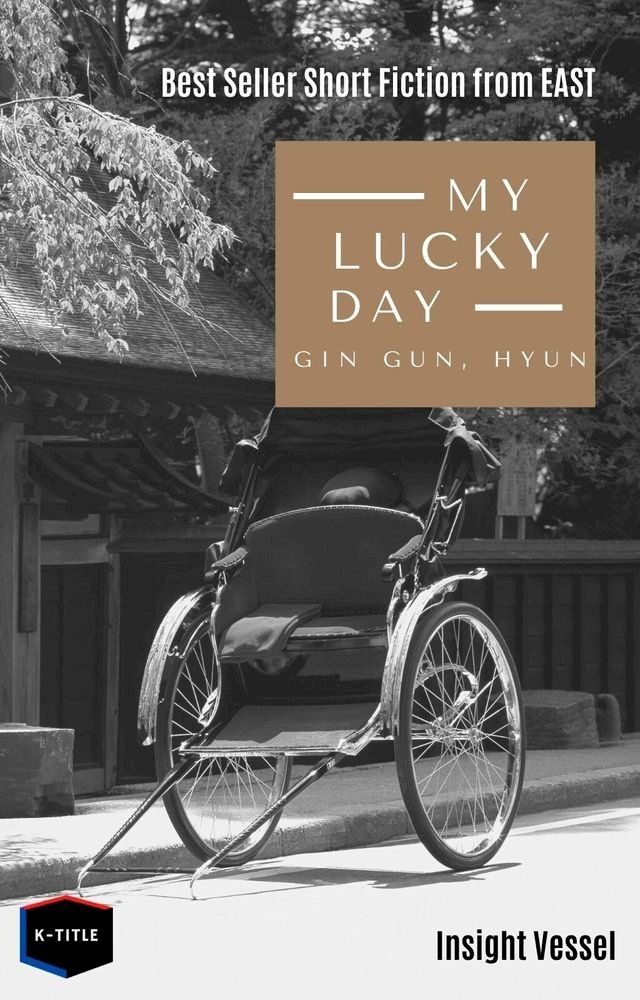  My Luck Day(Kobo/電子書)