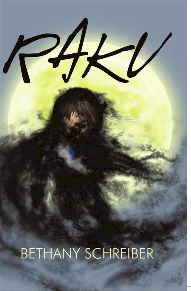  Raku(Kobo/電子書)