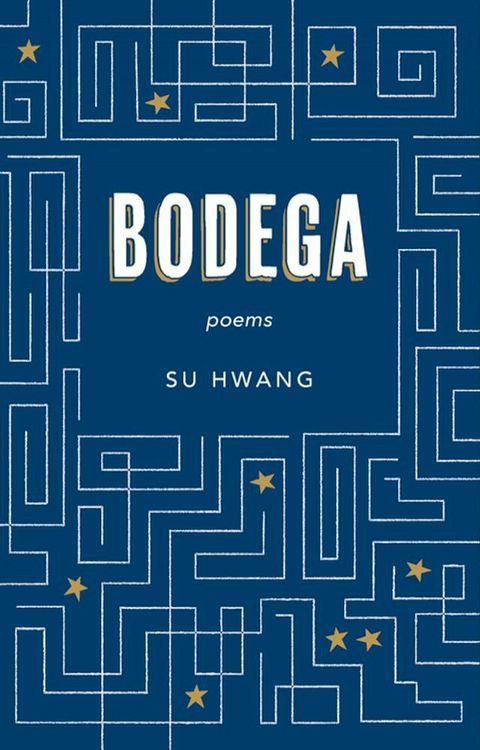 Bodega(Kobo/電子書)