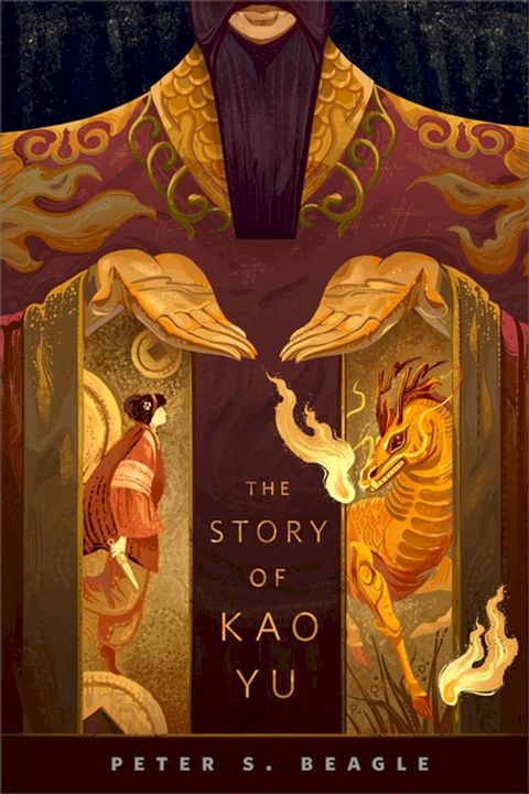 The Story of Kao Yu(Kobo/電子書)