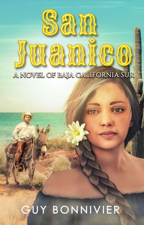 San Juanico(Kobo/電子書)