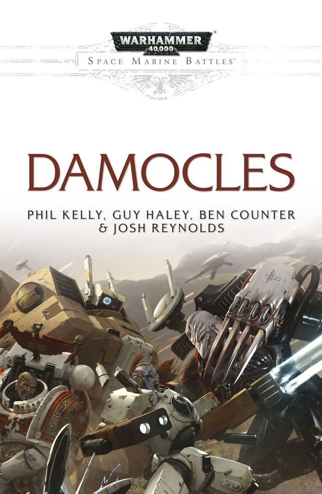  Damocles(Kobo/電子書)